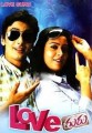 Love Guru Movie Poster
