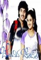 Cheluvina Chilipili Movie Poster