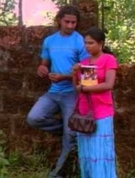Anubandha Movie Poster