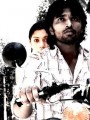 Police Quarters Movie Poster