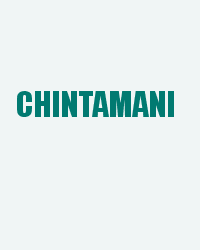 Chintamani