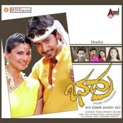 Bhadra Movie Poster