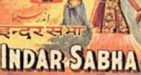 Indrasabha Movie Poster