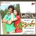 Jai Hind Movie Poster