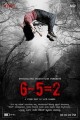 6-5=2 Movie Poster