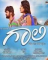 Gaali Movie Poster