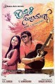Shravani Subramanya Movie Poster