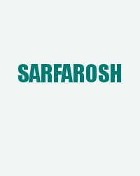 Sarfarosh