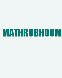 Mathrubhoomi
