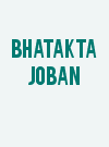 Bhatakta Joban