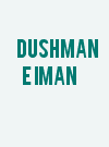 Dushman e Iman
