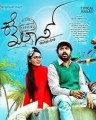 Typical Kailas Movie Poster