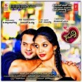 Suvvi Movie Poster