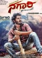 Nagari Movie Poster