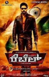 Rebel Movie Poster