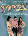 1st Rank Raju Movie Poster