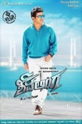 Shivalinga Movie Poster