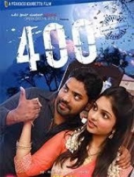 400 Movie Poster