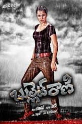 Bullet Rani Movie Poster
