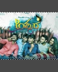 Apsare Movie Poster