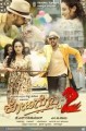 Kotigobba-2 Movie Poster