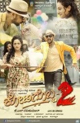 Kotigobba-2 Movie Poster