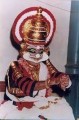 Kudiattam Movie Poster