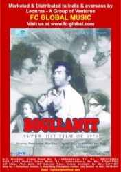 Boglantt Movie Poster