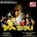 Padri Movie Poster