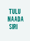 Tulu Naada Siri