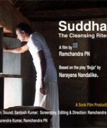 Suddha Movie Poster