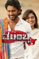 Mumbai Movie Poster