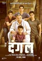 Dangal Movie Poster