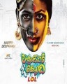 Lacchimdeviki O Lekkundi Movie Poster