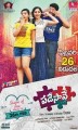Padesave Movie Poster