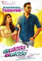 Eedo Rakam Aado Rakam Movie Poster
