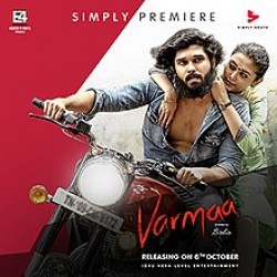 Varmaa Movie Poster