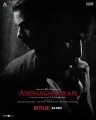 Andhaghaaram Movie Poster
