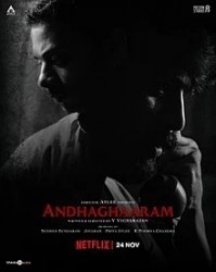 Andhaghaaram Movie Poster