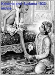 Krishna Sudama Movie Poster