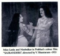 Sairandhri Movie Poster