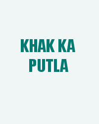 Khak Ka Putla