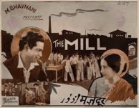 Mazdoor Movie Poster