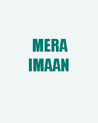 Mera Imaan