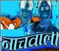 Nachwali Movie Poster