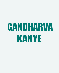 Gandharva Kanye