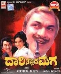 Daari Tappida Maga Movie Poster